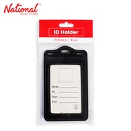 ID Holder Vertical Leather with 1 Side & Patch Pocket Backside 55x90mm T-580V