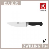 德國孖人牌 - ZWILLING® Pure 分刀 6"