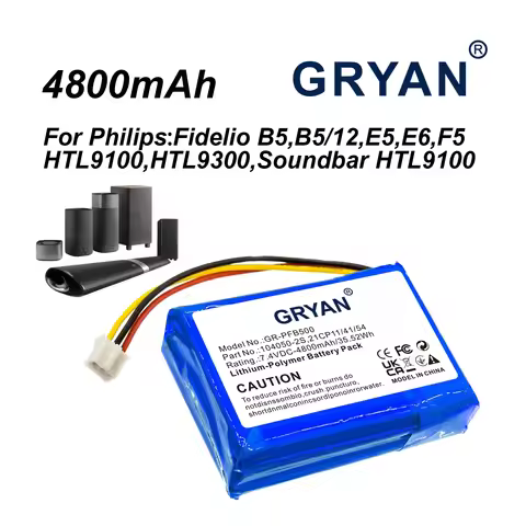 Speaker 4800mAh Battery For Philips 104050-2S 2ICP11/41/54 Fidelio B5 B5/12 Fidelio HTL9100 FidelioH