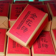 Golden Flower Brick Zero 2Q7D