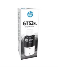 HP GT53XL黑BLACK(1VV21AA)INK BOTTLE ( GT52 MAGENTA $73 / GT52 YELLOW $73 / GT52 CYAN $73