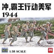 3G Model Master Box MB35130 1/35 Overlord Operation US Army 1944