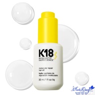 K18 Molecular Repair Hair Oil 30ml | MK MK |