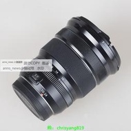 現貨Fujifilm富士XF10-24mm F4R OIS二代全畫幅數碼微單廣角變焦鏡頭
