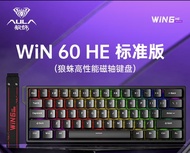 Aula WiN 60/68HE wired magnetic switch keyboard 8K return rate adjustable 0 dead zone