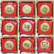 Princess Big Cake Family Decoration Desktop Friends Pure Gold 999 Free Please Fortune Birthday Gift 