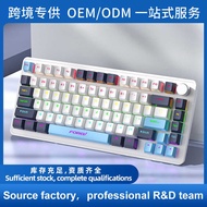 K K82 Wired Game Gaming Co-Branded Gasket Mechanical Keyboard High-Appearance RGB Knob Mechanical Ke