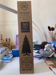 90cm聖誕樹