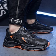 Flying woven men's shoes mesh jogging shoes for men casual walking shoes sneakers mesh breathable sn