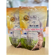 【Rendy Stock】Ben‘z cat Goat Milk 250g