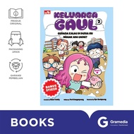 Comic Family Gaul 2: I'm going to this world, I don't get money?