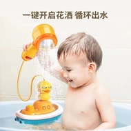[SG Happy Baby] Duck Water Sprayer Bath Toy kids Baby bath Toys YAH9 V1EY 6BSU L26D