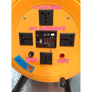 Cable Reel Winding Reel Winding Reel Thread Reel Drag Thread Reel 25, 30, 50, 100m with Wire Cable R