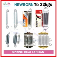 Buaian Bayi spring buaian 1pc springs /2pcs springs /5pcs springs /polar 7pcs springs/ Rugby spring 