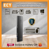 Dell Optiplex 3090 Ultra Form Factor Business Desktop PC (i5-1145G7 4.40Ghz,2TB+256GB SSD,8GB,Wifi 6