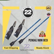 Mini Pengali Chop Tanah GCS