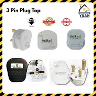 100% Original & SIRIM Certified [13AMP / 15AMP] 3 Pin Plug Top | MK Plug Top | Aerotech Plug Top