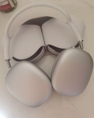 Apple airpods pro max (white)