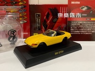 1/64 Kyosho Ferrari 365 gts4 Bộ sưu tập Die-cast hợp kim lắp ráp mô hình trang trí xe hơi đồ chơi