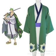 現貨海賊王cos服裝 和之國索隆十郎浴衣和服日式和風cosplay服裝