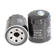 Oil Filter For Changan UNIK CS35 CS55 CS75 CS85 CS95 UNIT UNIV Eado Lamore Toyota Land Cruiser 3.3 3