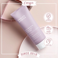 Kem dưỡng thể cấp ẩm và làm trắng 2% BHA Paulas Choice Resist Weightless Body Treatment With 2% BHA