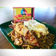 🔥 Sos Char Kuey Teow ATOK 650g