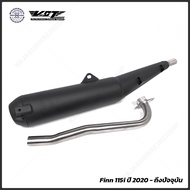 ท่อผ่าหมก Finn Spark 115i VCT มอก. ท่อผ่าหมก Yamaha Finn / Spark115i