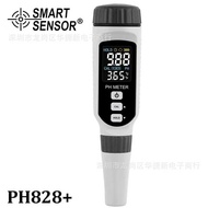 Shima PH828+Portable PH Meter PH Test Pen Water Quality Test Aquarium Fish Tank PH Value Tester