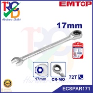 ECSPAR171 Free Ring Wrench Open End Size 17 mm.