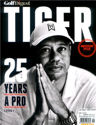 Golf Digest 第58期：TIGER WOODS (新品)