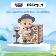 Blind Box Nook Quest For The Heart 52TOYS, Display Doll Model, Clever Box Secret Box