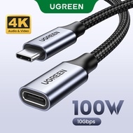 UGREEN สายเคเบิลต่อขยาย USB Type C Extension Cable USB 3.2 Gen2 Extender 10Gbps Data Transfer 4K Vid