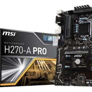 微星 MSI H270-A PRO Intel 1151 主機板