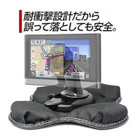 Garmin nuvi 57 51 50 DriveSmart 55 65 61 52 中控台沙包底座導航架免吸盤沙包架 