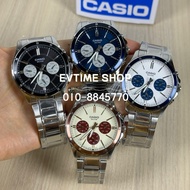 100% ORIGINAL CASIO MEN ANALOG MTP-1374D-1A3 / MTP-1374D-2A3 / MTP-1374D-5A2 / MTP-1374D-7A2 / MTP-1