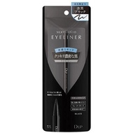 D Up eye liner 防水防油眼線