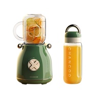 Retro Small Juicer Juice Machine 550ml Extractor Tritan Juicing Material Milkshake Juice Portable Fast Cups 2 With