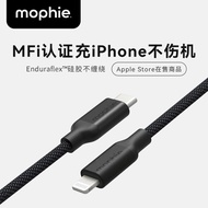 สายชาร์จแบบเส้น Mophie USB-C to Lightning Fast Charge Certified MFI Apple 16Pro 15Max Mobile Phone i
