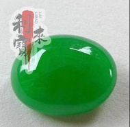 高價收購：玉器，A貨翡翠，冰種翡翠，翡翠，A貨，蛋面，吊墜，項鏈，耳環！等等閒置首飾！