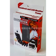 Power Original Factory Charger Notebook 70W Multi-Adapter Adapter Notebook Computer AB1P