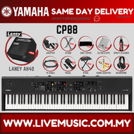 Yamaha CP88 88-key Stage Piano w/Laney AH40 / Nux PA50 Amplifier, Headphone, Sustain Pedal, Keyboard