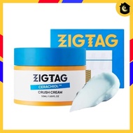 ZIGTAG Ceramide Bakuchiol Cerachiol Cream 50ml / Retinol Alternative Elasticity Pore Care