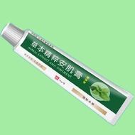 Miaochunyi Herbal Cream 15g/pc Anti-itch Cream Anti-itch Sterilization Anti-itch Cream Sterilization