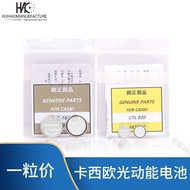 Watch Accessories Brand New Original Light Kinetic Energy Battery CTL1616 CTL920F 1025 Pinless Recha