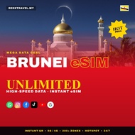 Brunei eSIM Unlimited Data | QR Sent in Chat | Superfast 5G/4G | 5-10 Days | REDXTRAVEL.MY
