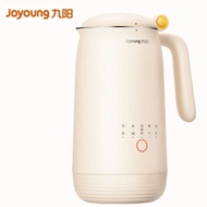 NexHaus Joyoung Small Mini Soymilk Maker Machine 450 600 ML| Automatic Filter Free Baby Food Process