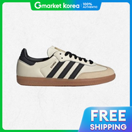 adidas | Adidas Samba Og Originals - Cream White Core Black Sand Strata Id0478 2575425