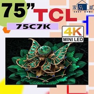 TCL - 75" 75C7K QD-Mini LED 4K Google TV 144Hz C7K