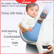 Mother's Love Cross-body Baby Carrier Newborn Four Seasons Travel Carier Baby Convenient Baby Waist 